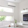 White room with modern design and ductless unit installed